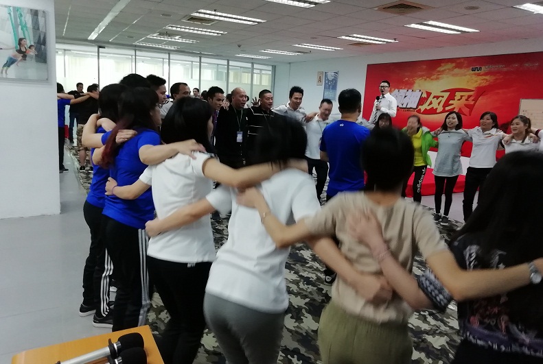 团队激励培训课程方案、团队激励游戏、团队激励培训讲师专题 团队激励培训课程方案、团队激励游戏、团队激励培训讲师专题